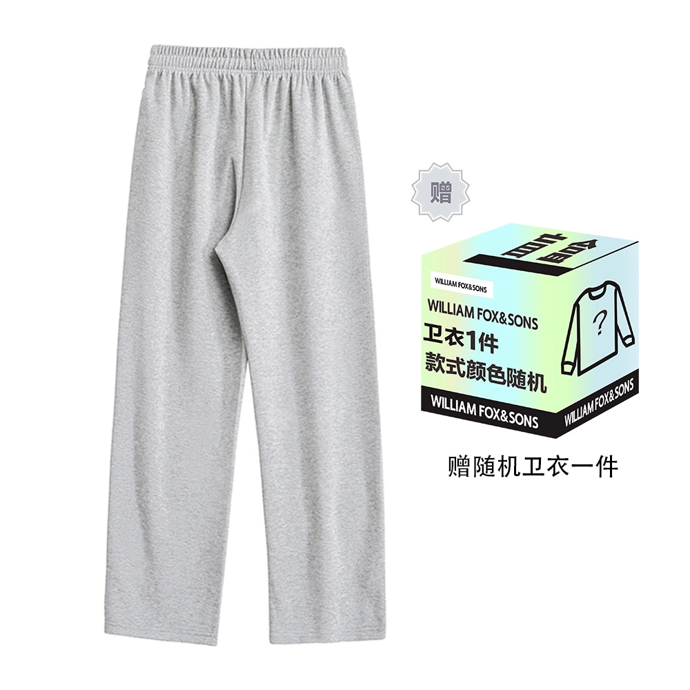 MRDONG SS23