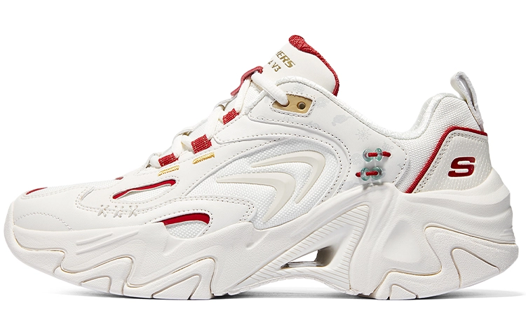 Skechers Stamina V3