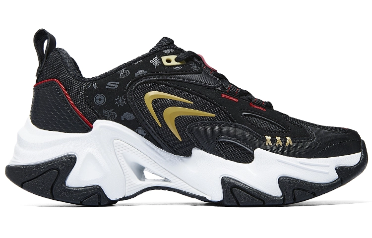 Skechers Stamina V3