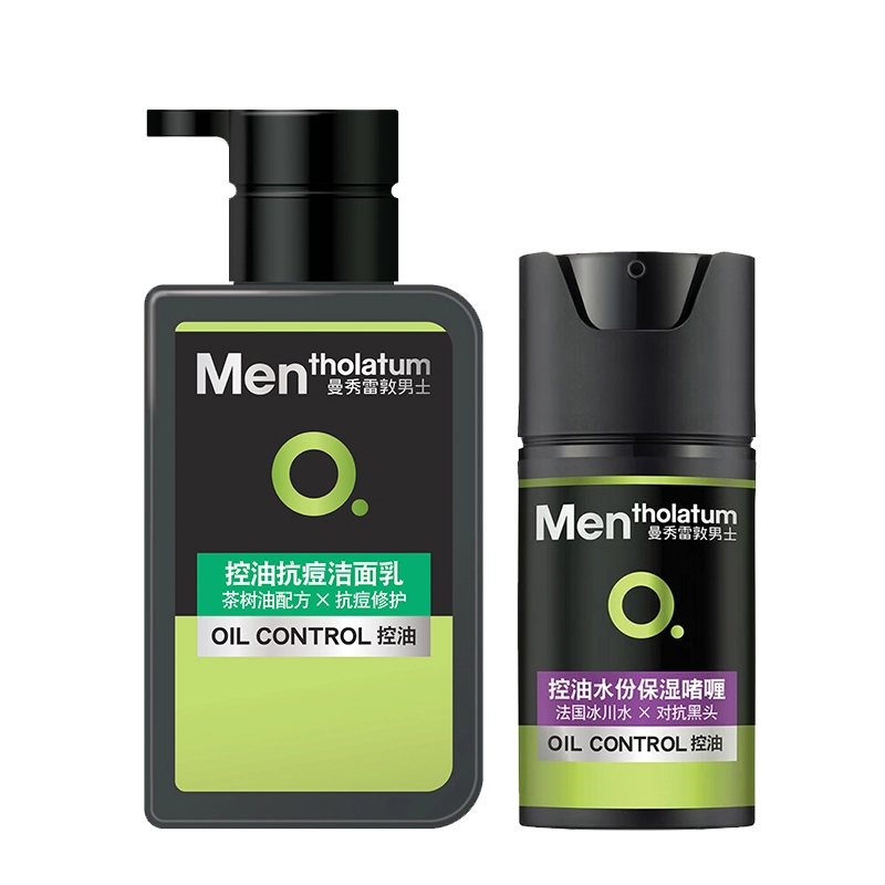 150ml+50ml