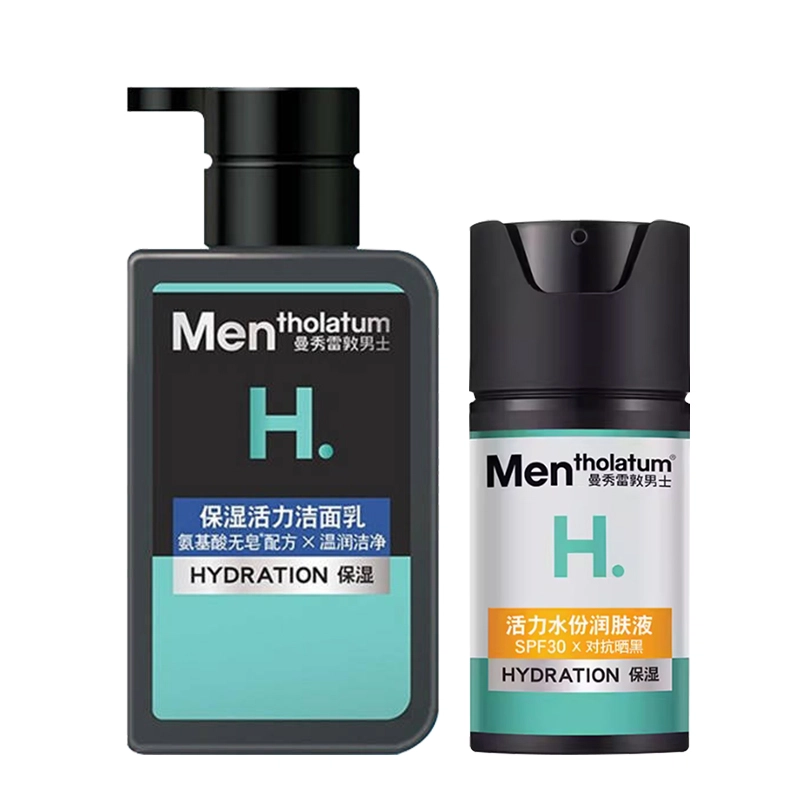 150ml+50ml