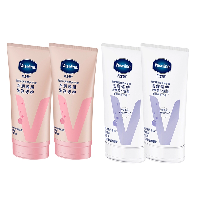 50ml*2+50ml*2
