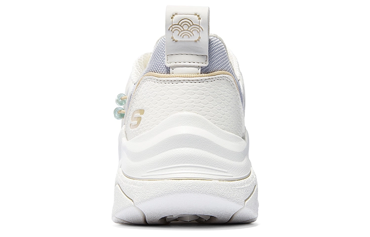 Skechers Stamina V3