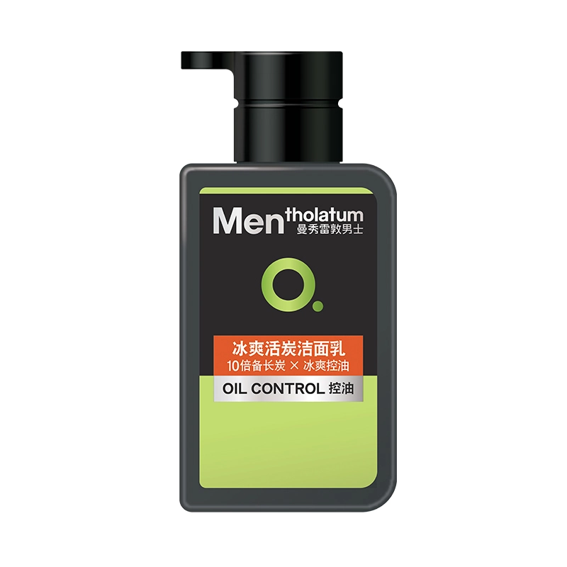 150ml+50ml