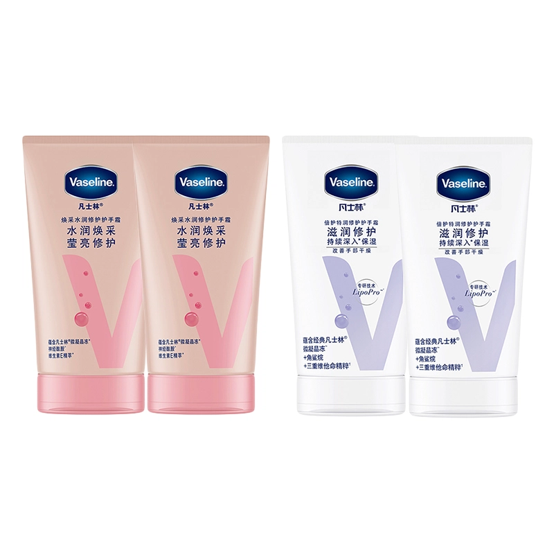 50ml*2+50ml*2