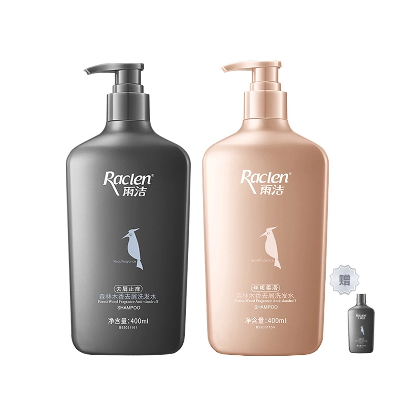 400ml