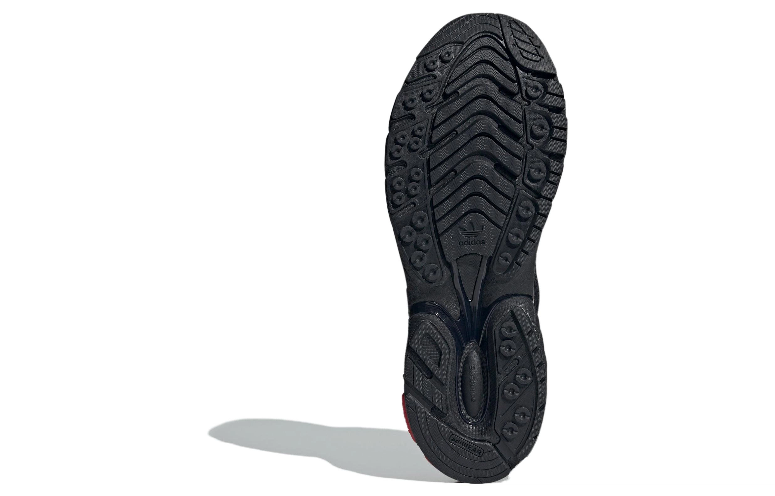 adidas Adistar CS