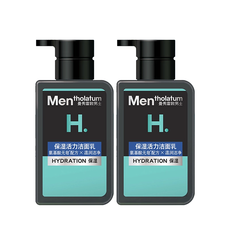 50ml+150ml