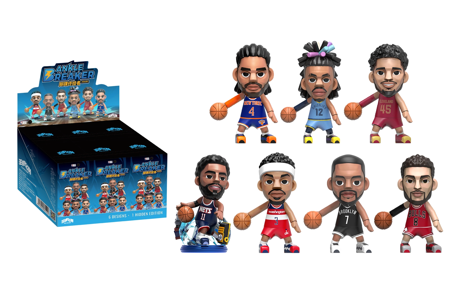 AcePlayer NBA Crossover