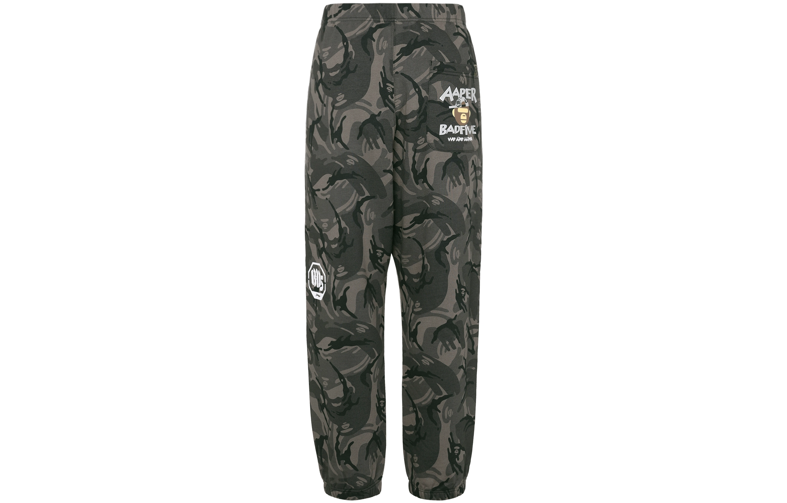LiNing x Aape BADFIVE