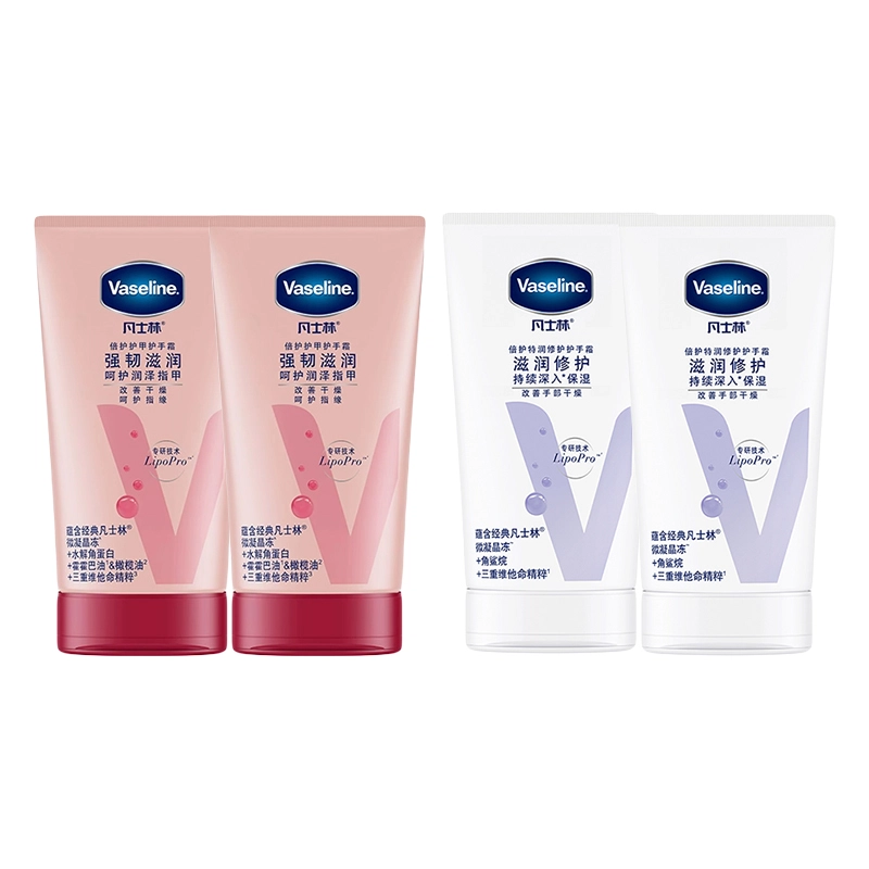 50ml*2+50ml*2
