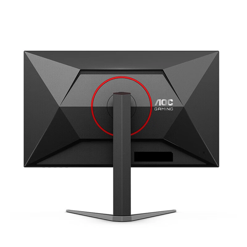 AOC Q27G4 27 IPS 1ms 180Hz 2K