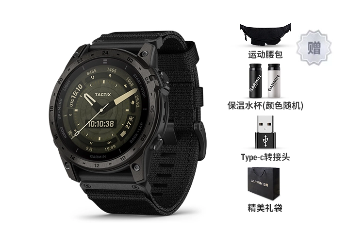 GARMIN Tactix 010-02931-11X Tactix 7 Amoled