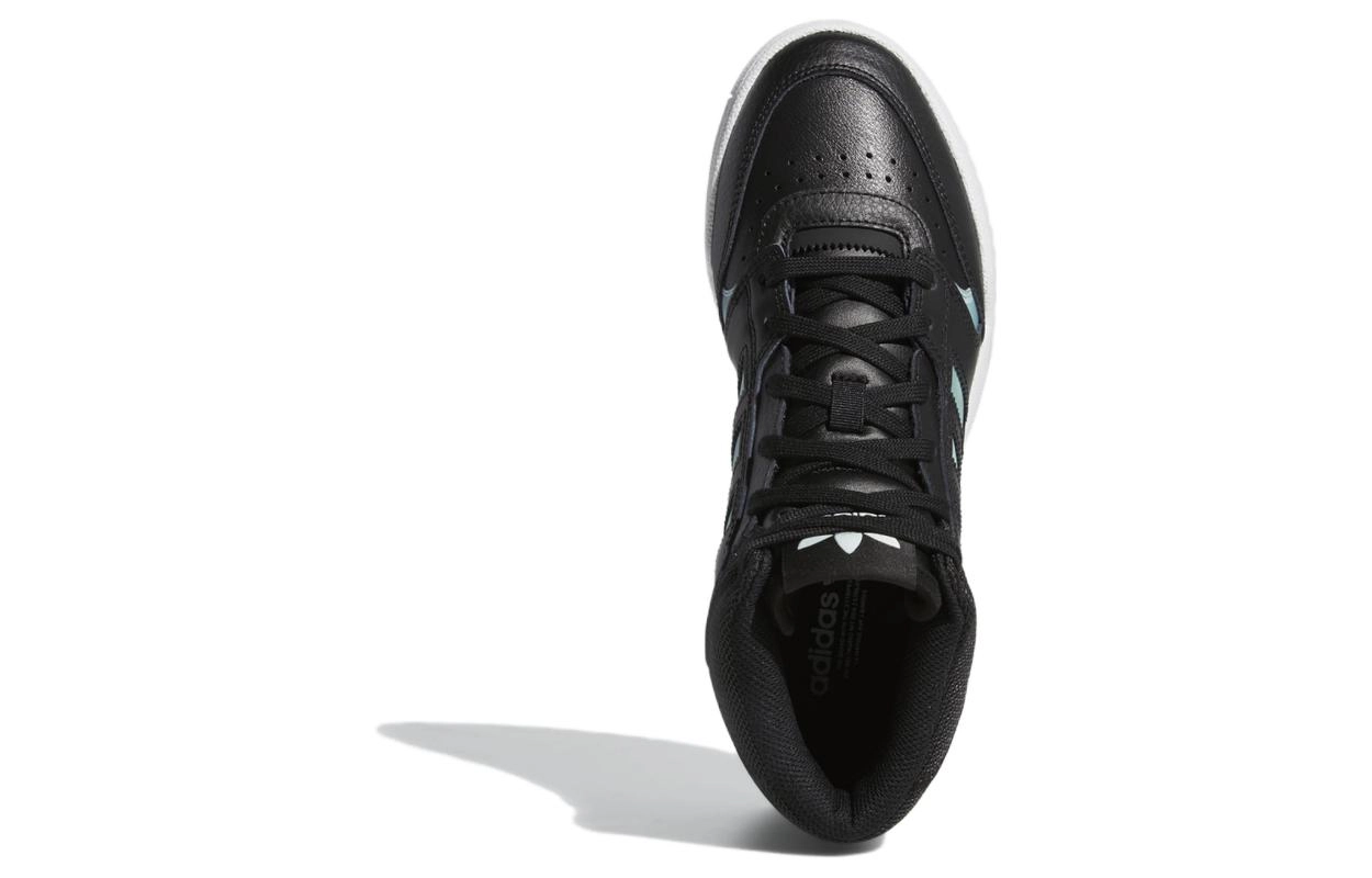 adidas originals Drop Step