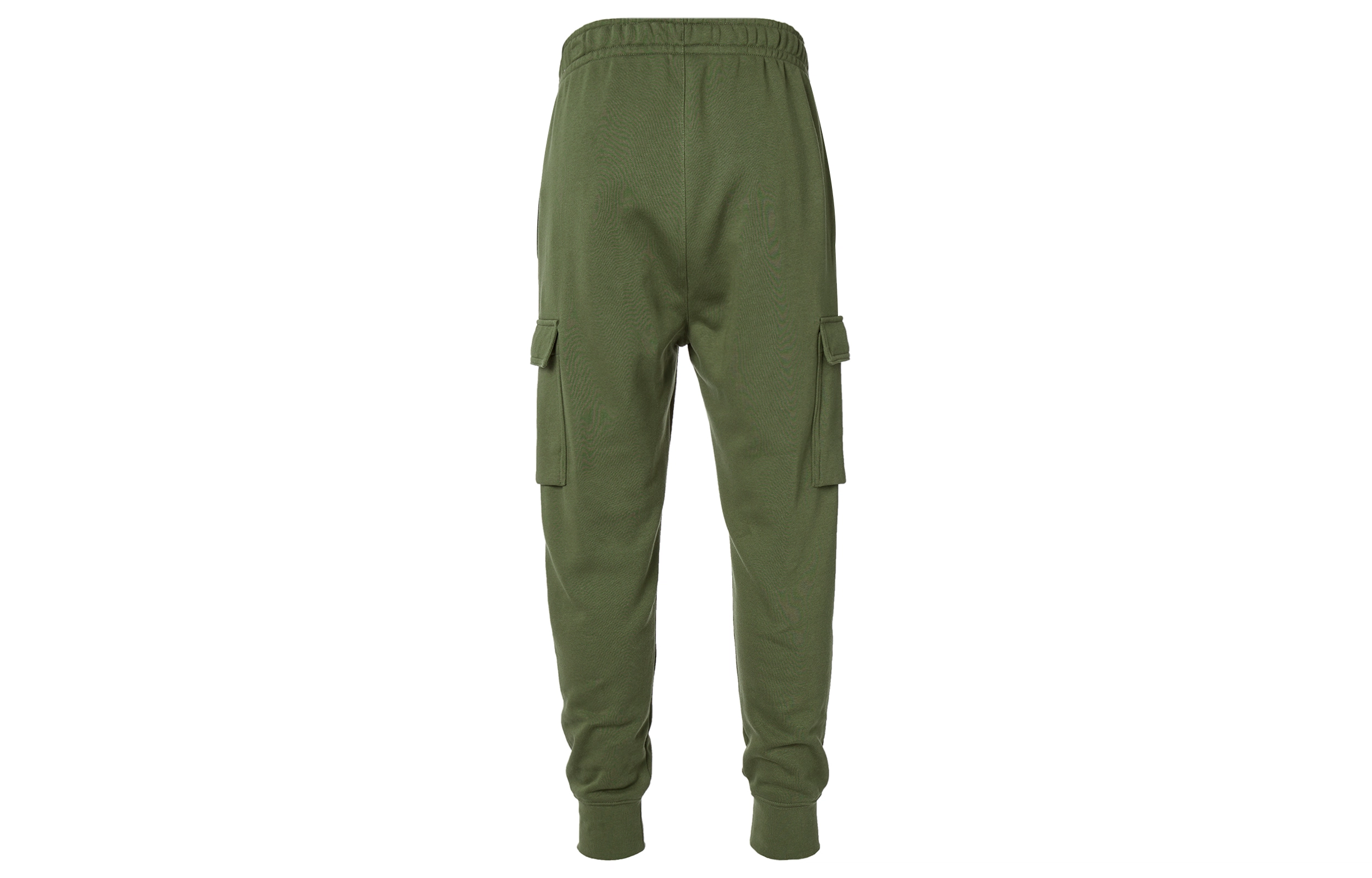 Nike Sportswear Club Fleece