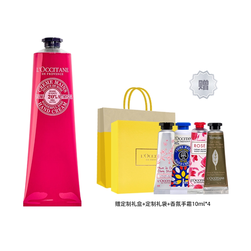 75ml150ml