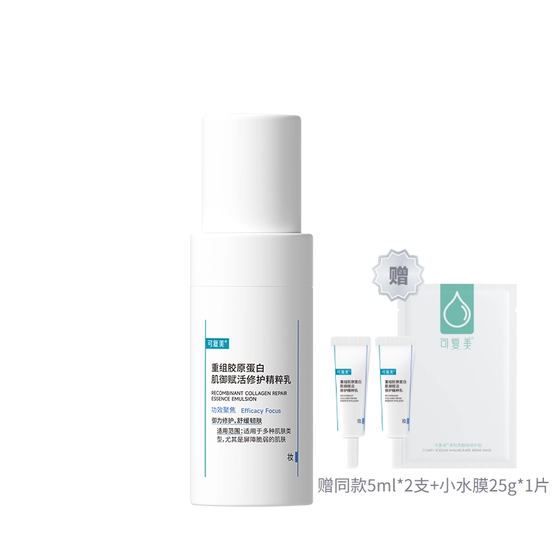 80ml