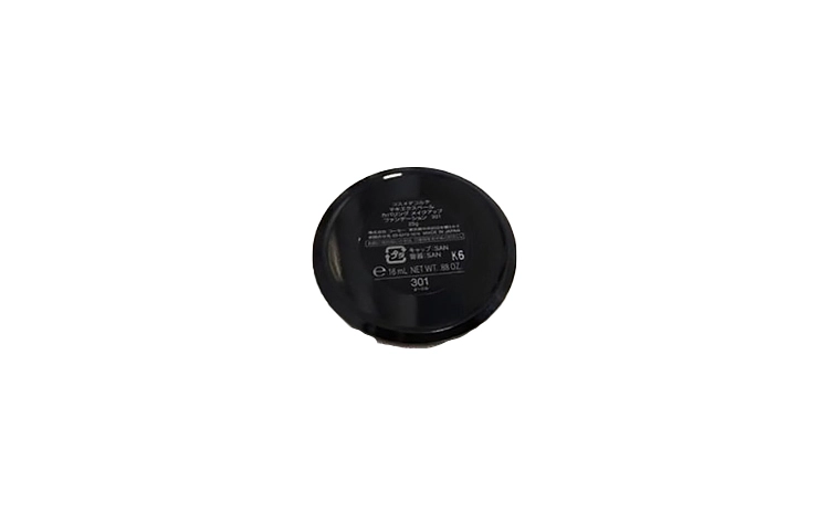 25g