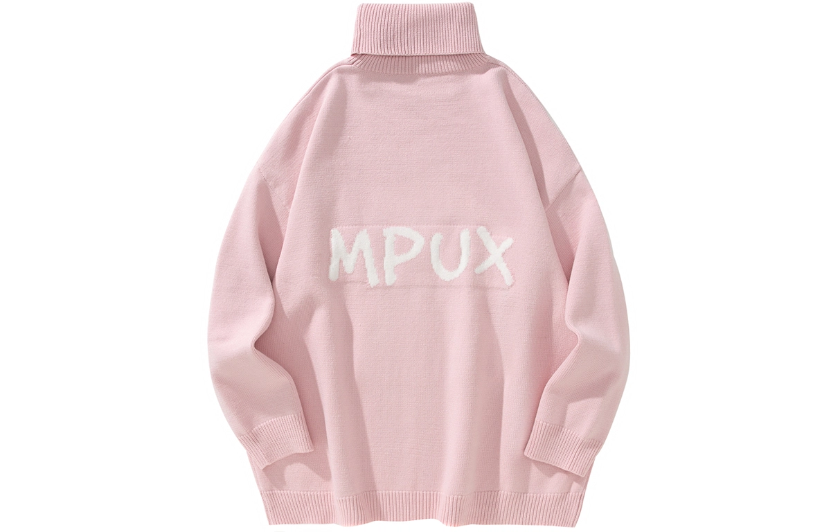 MPUX