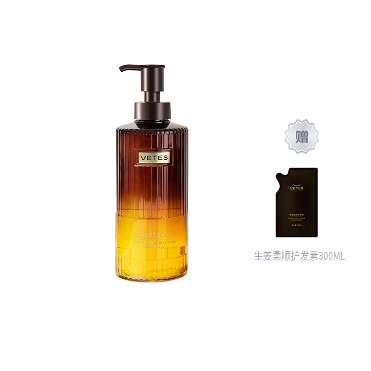 500ml