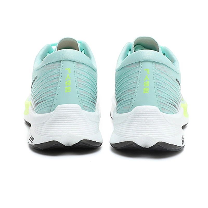 Up run