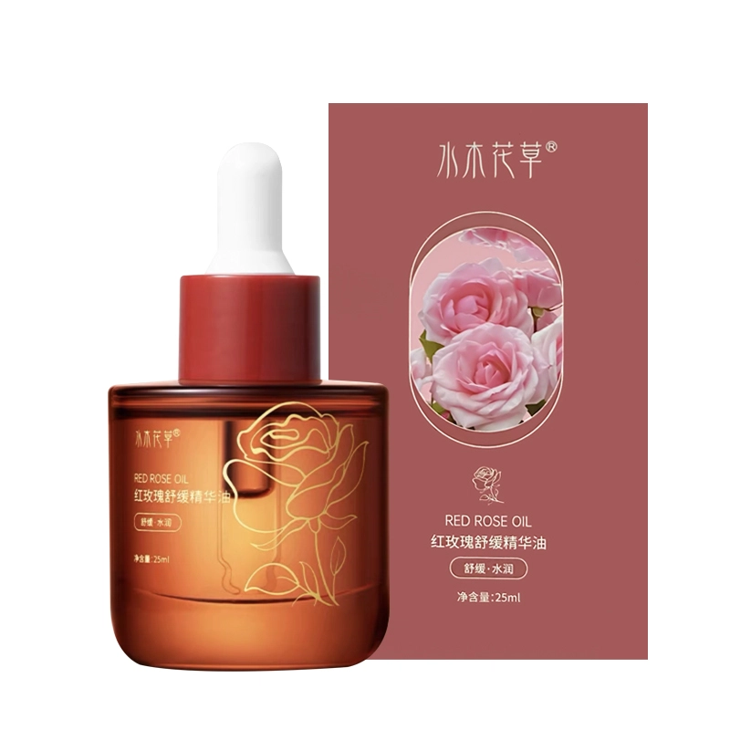 水木花草 玫瑰精华油 面部眼部 提拉紧致淡纹脸部提亮肤色抗皱