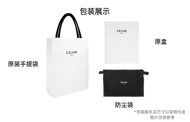 CELINE TriompheAVA Ava