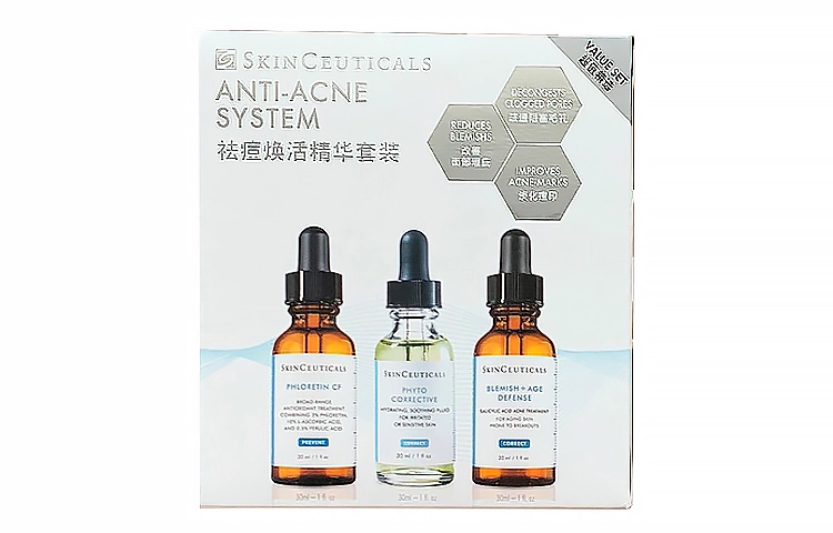 修丽可 祛痘焕活精华护肤套装 补水保湿