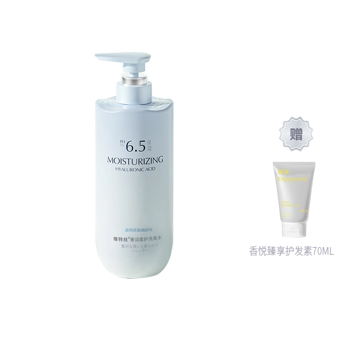 500ml