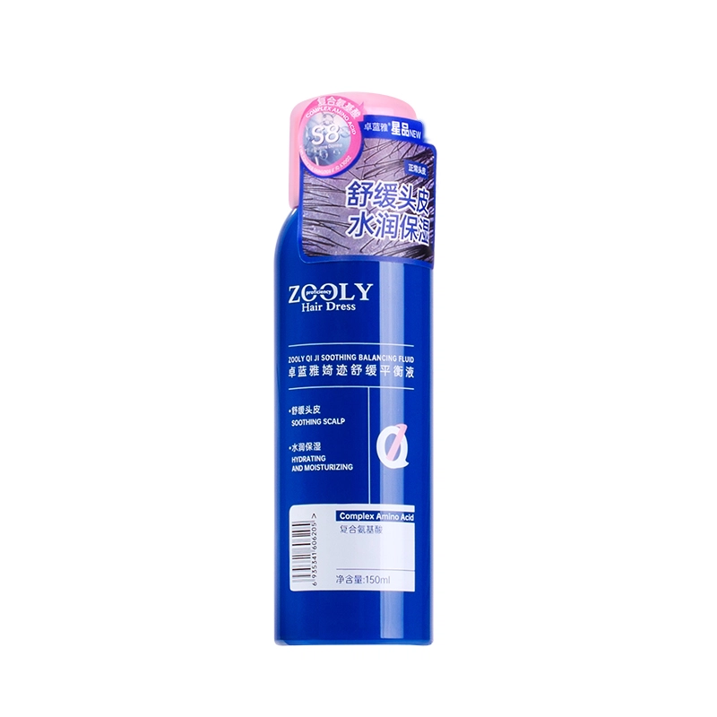 150ml