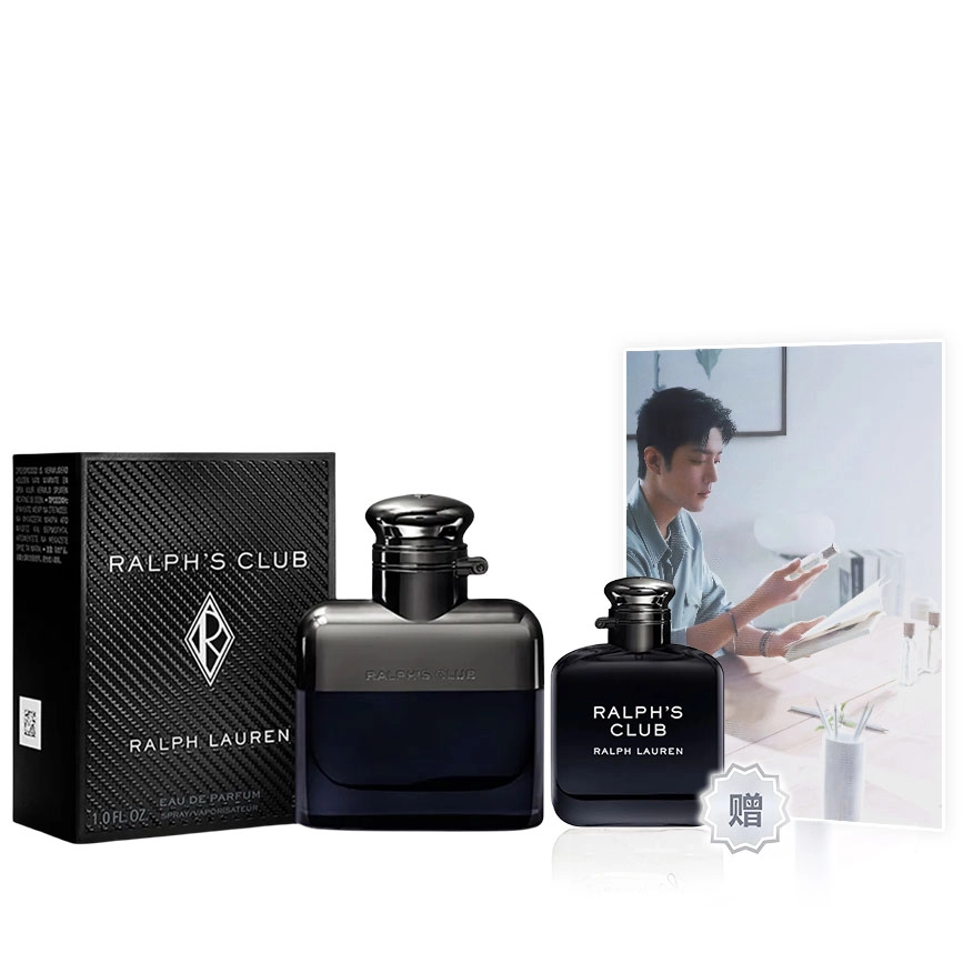 Ralph Lauren 30ml+50ml+100ml