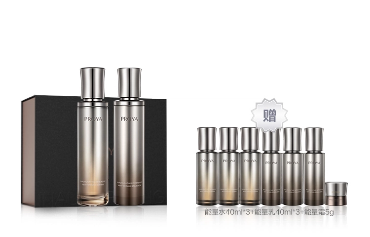 120ml+120ml