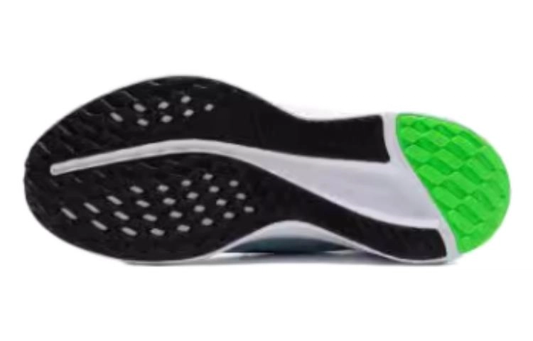 Nike Quest 5