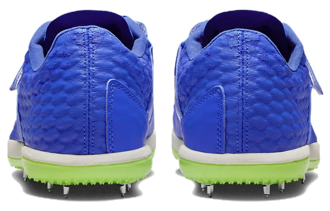 Nike High Jump Elite