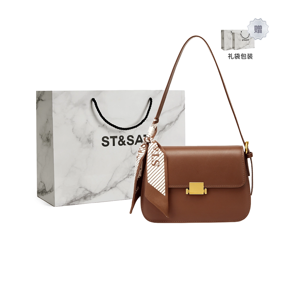 STSAT