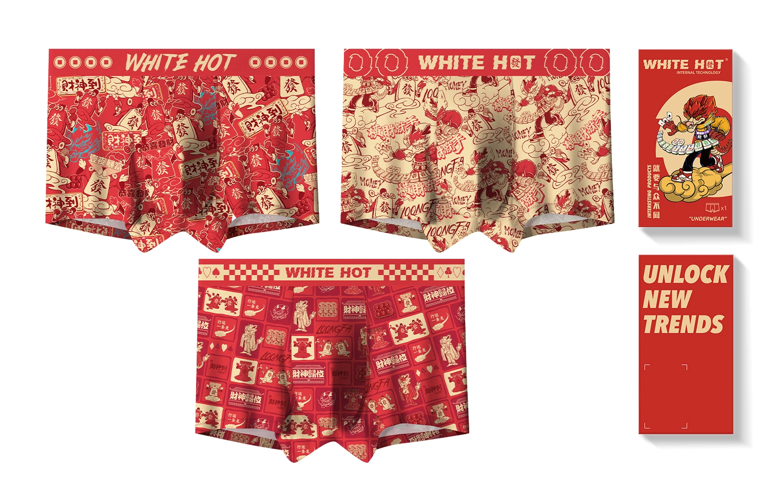 WHITE HOT
