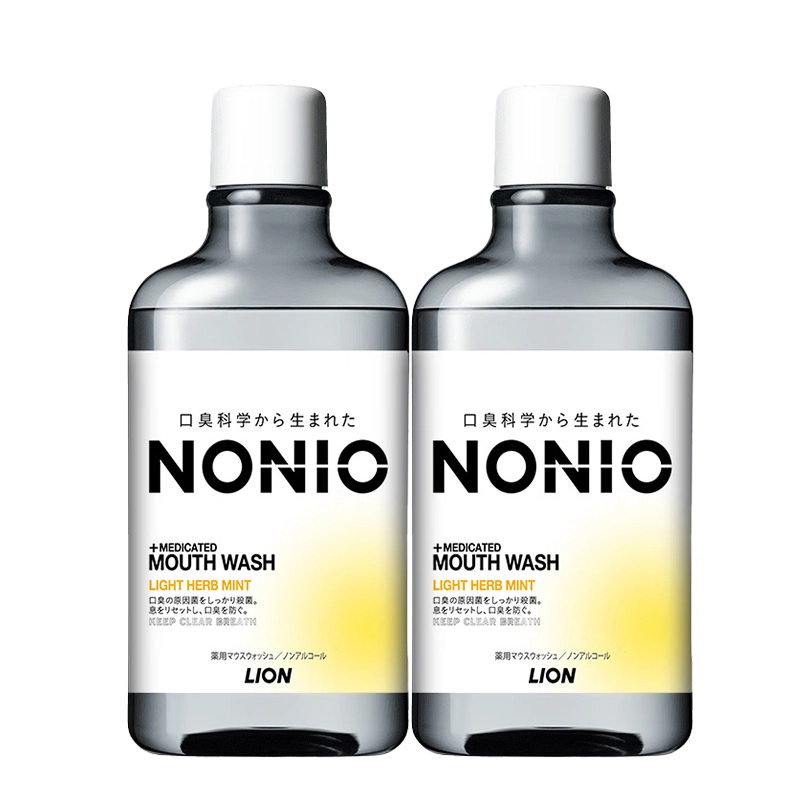600ml*2