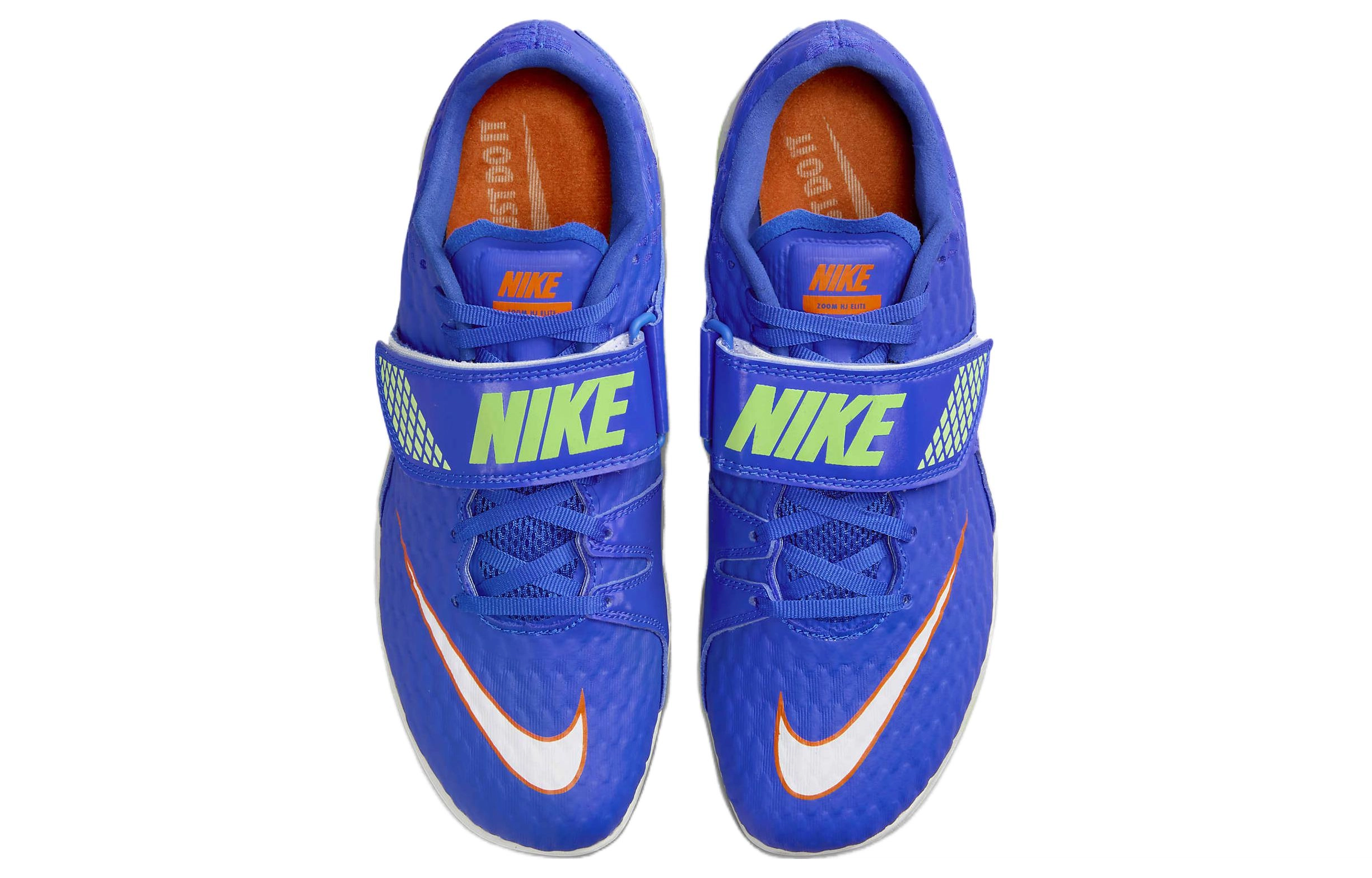 Nike High Jump Elite
