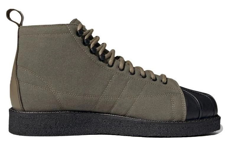 adidas originals Superstar Boot