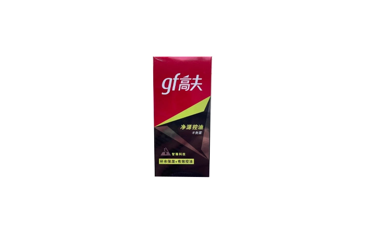 50ml