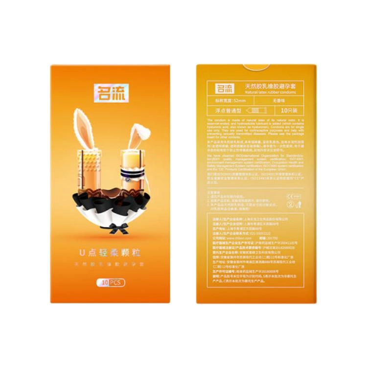U 10