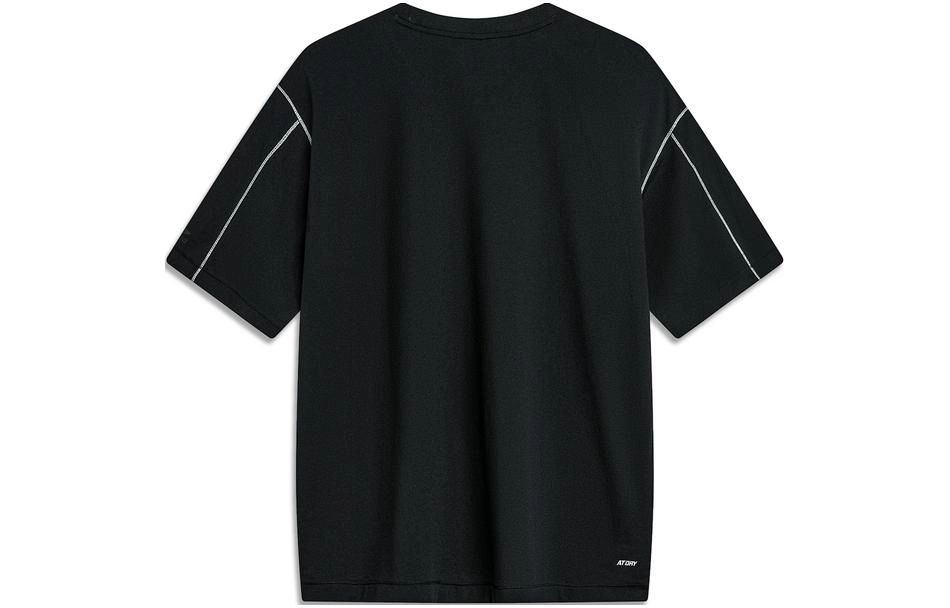 LiNing CF T