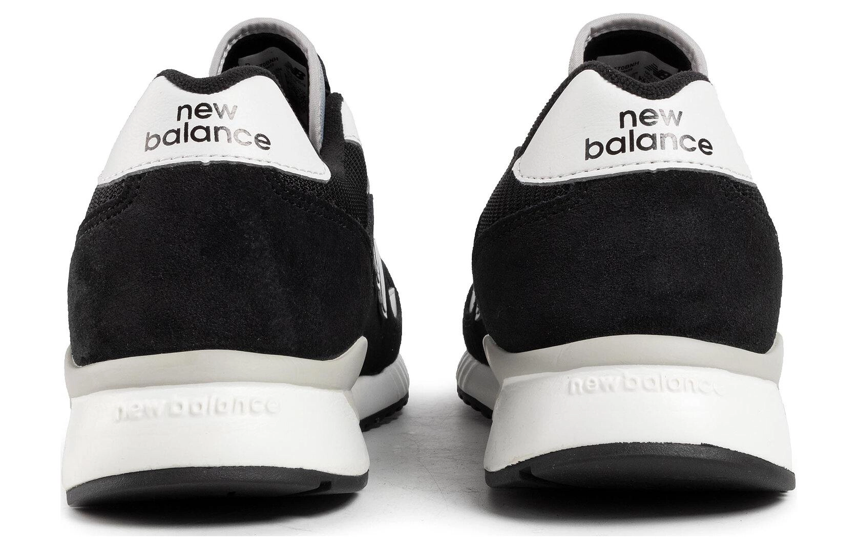 New Balance NB 570 D