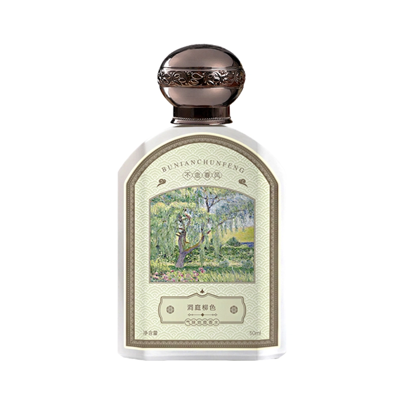 EDP 50ml