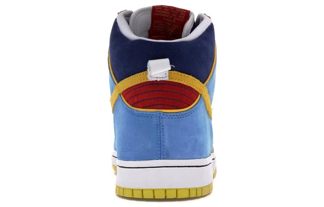 Nike Dunk SB Pacman