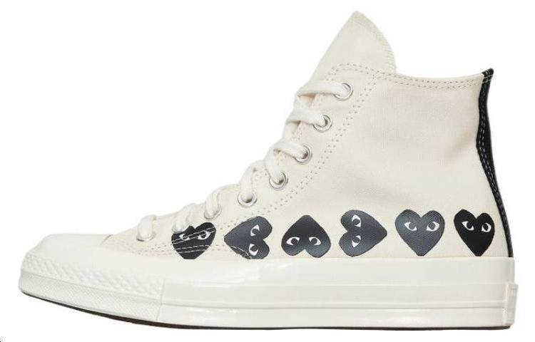 Converse x CDG Play