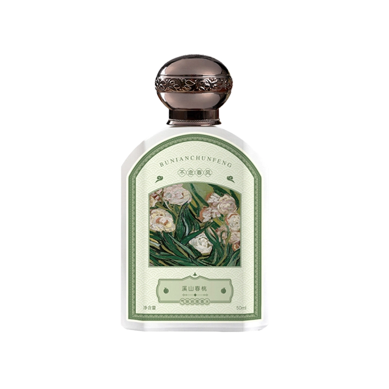 EDP 50ml