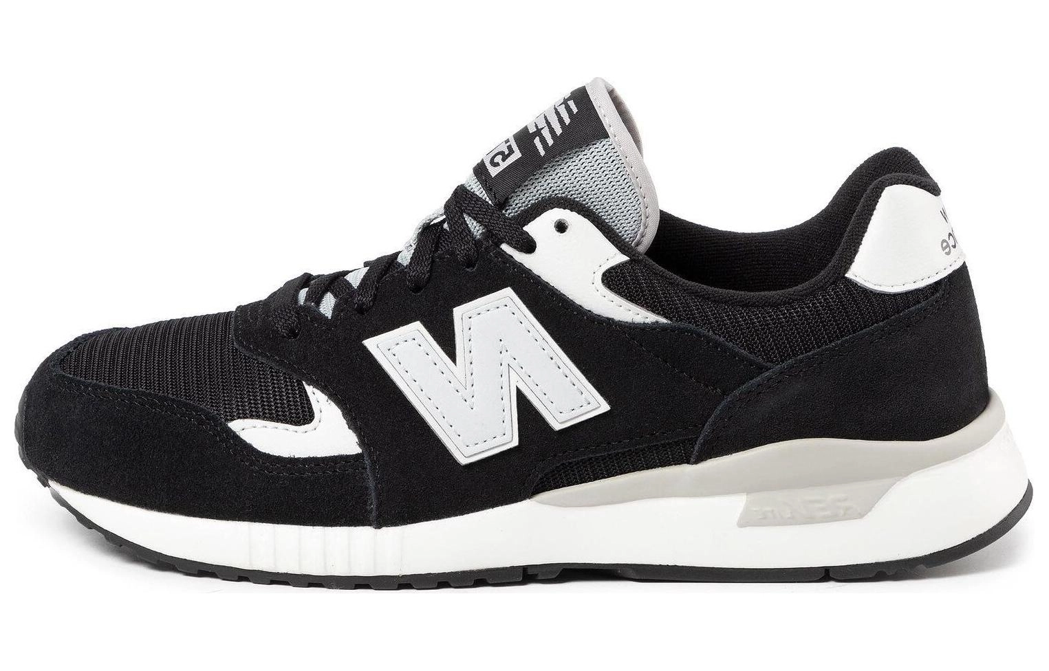 New Balance NB 570 D