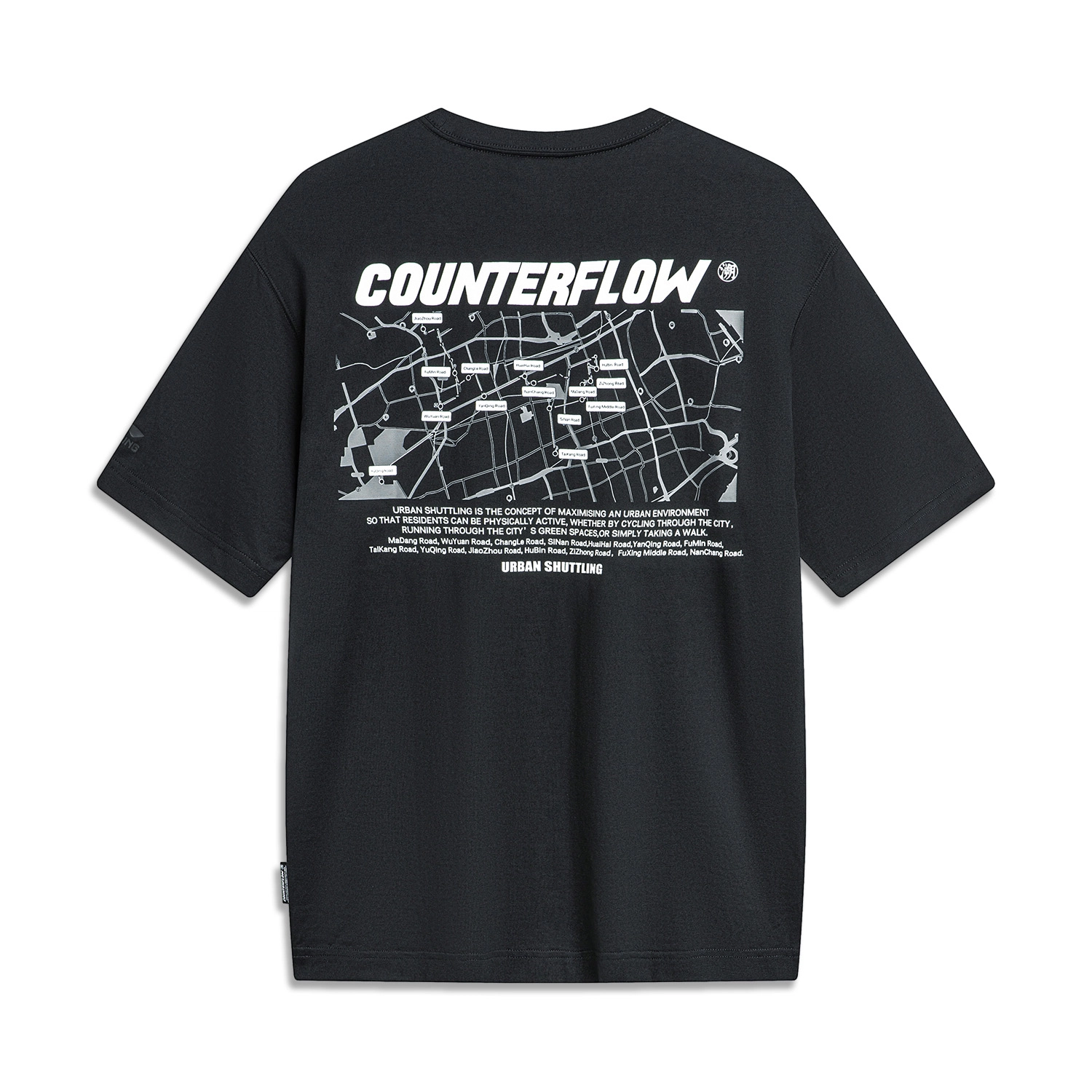 LiNing CF T