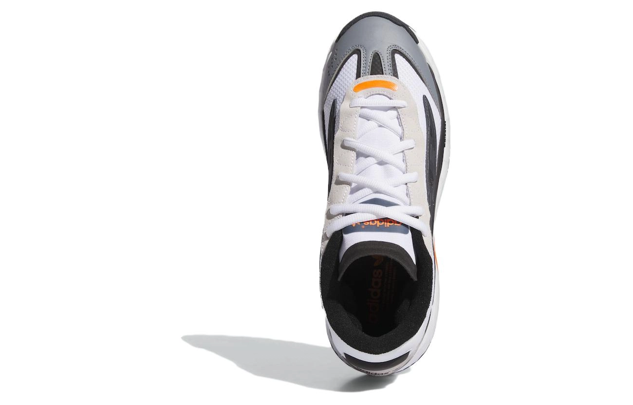 adidas originals Niteball 2.0